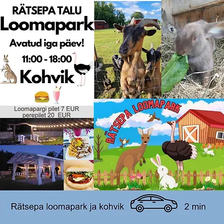 Uneallika Saunaga Puhkemaja * Pae